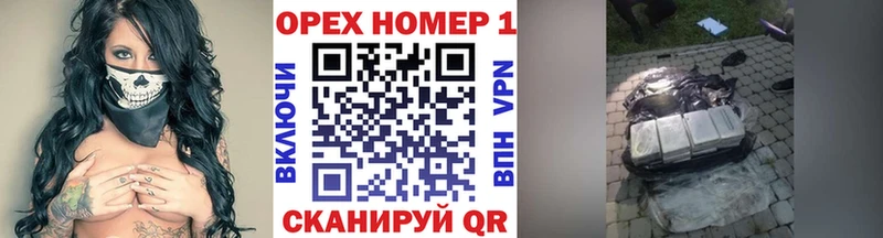 Cocaine 98%  Купить закладки  Севск 