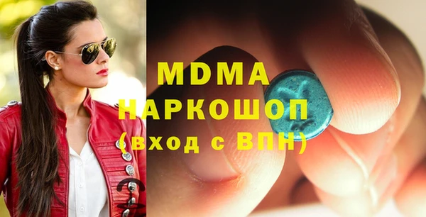 не бодяженный Дмитровск