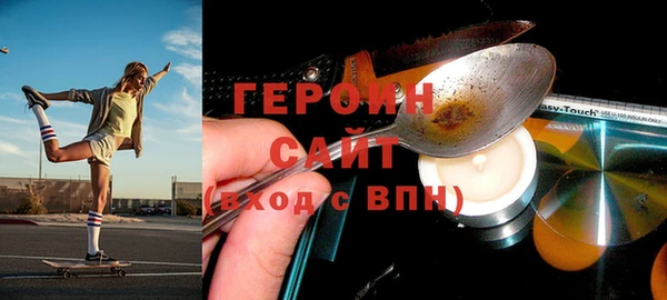 гашиш Дмитров