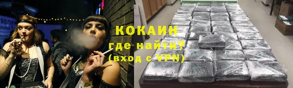 гашиш Дмитриев
