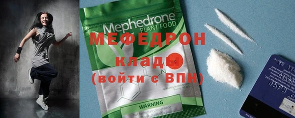не бодяженный Дмитровск