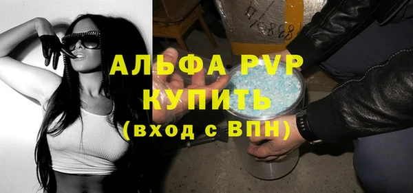 гашиш Дмитров