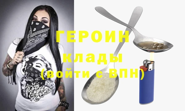 гашиш Дмитров