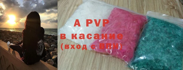 гашиш Дмитриев