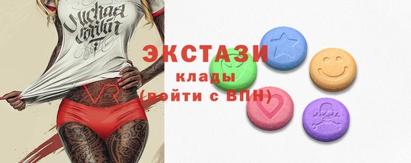 гашиш Дмитров