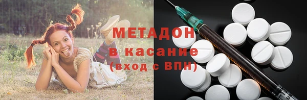 гашиш Дмитриев
