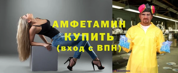 гашиш Дмитров