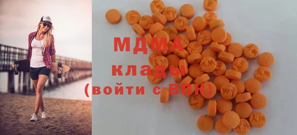 гашиш Дмитров