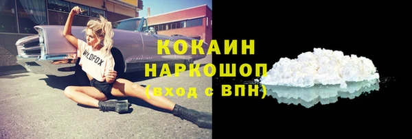 гашиш Дмитриев