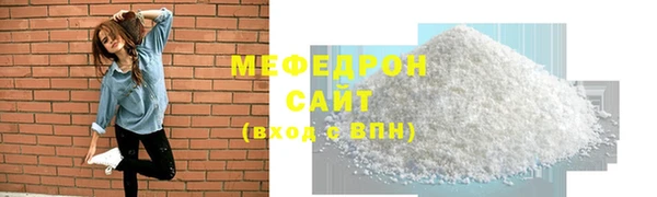гашиш Дмитриев