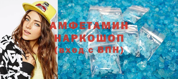 гашиш Дмитров