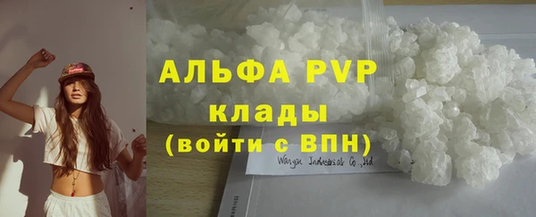 не бодяженный Дмитровск