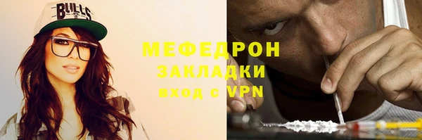 гашиш Дмитриев