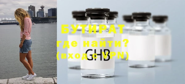гашиш Дмитриев