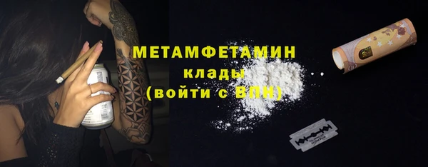 гашиш Дмитриев