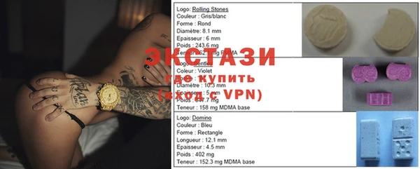 гашиш Дмитров