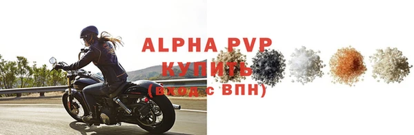 не бодяженный Дмитровск