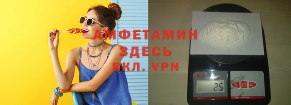 не бодяженный Дмитровск