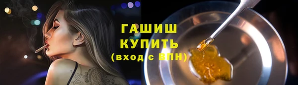 не бодяженный Дмитровск