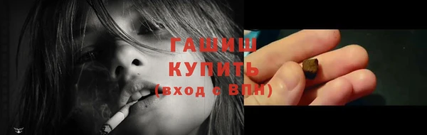 гашиш Дмитров