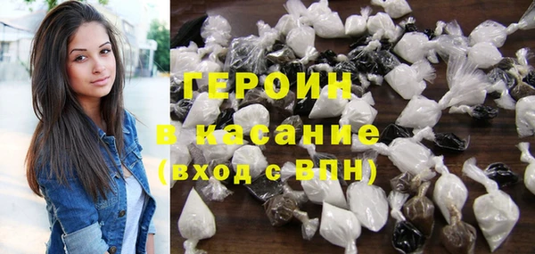 гашиш Дмитриев