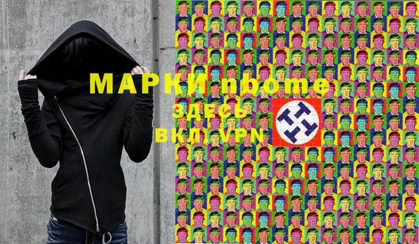 не бодяженный Дмитровск