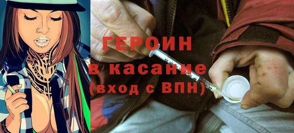 гашиш Дмитриев
