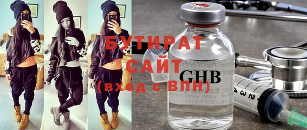 гашиш Дмитров