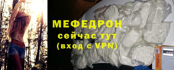 не бодяженный Дмитровск