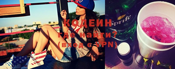 гашиш Дмитров