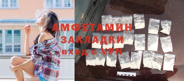 гашиш Дмитриев