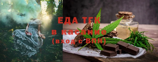 не бодяженный Дмитровск