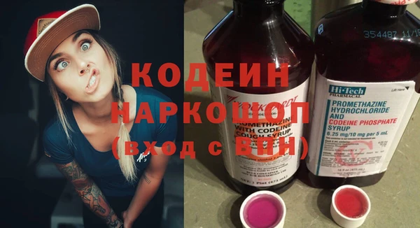 не бодяженный Дмитровск