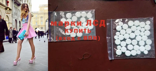 гашиш Дмитриев