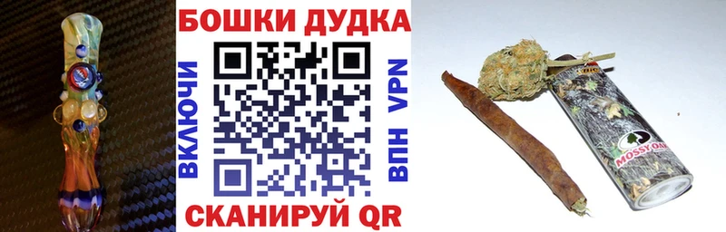 Канабис SATIVA & INDICA  Купить закладки  Севск 